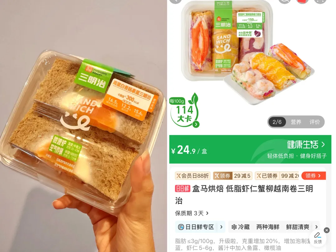 1766122316814591.jpg 1766122316814591.jpg