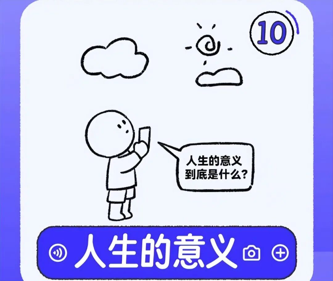 1766413374721126.jpg 1766413374721126.jpg