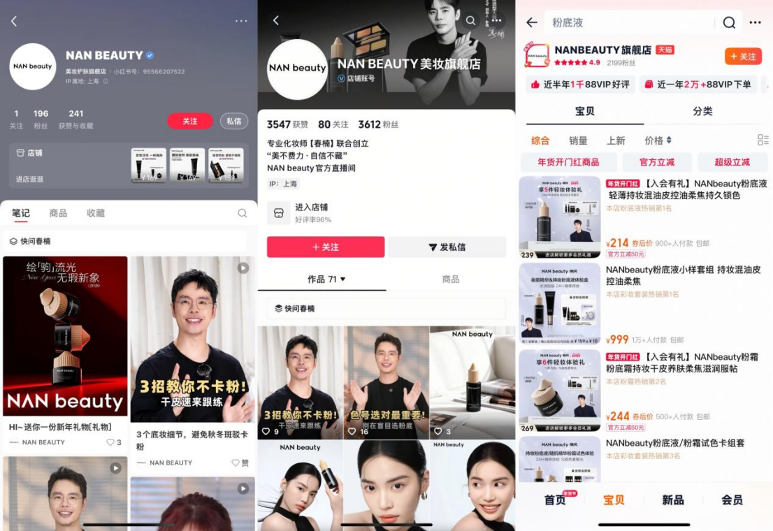 1767532519708690.png 1767532519708690.png