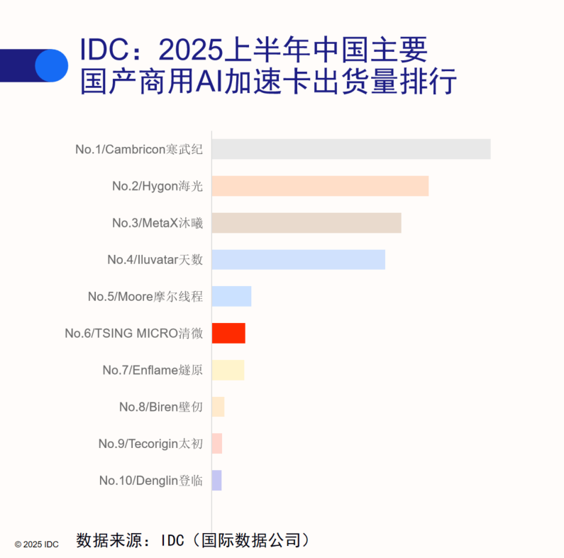 1769050361816872.jpg 1769050361816872.jpg