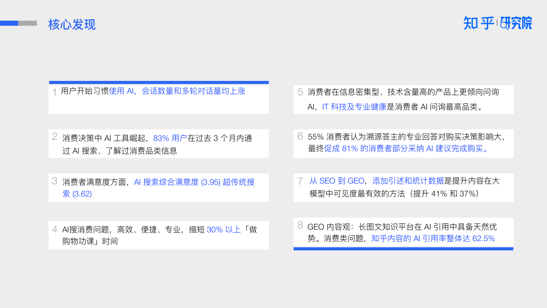 1769053673895491.png 1769053673895491.png