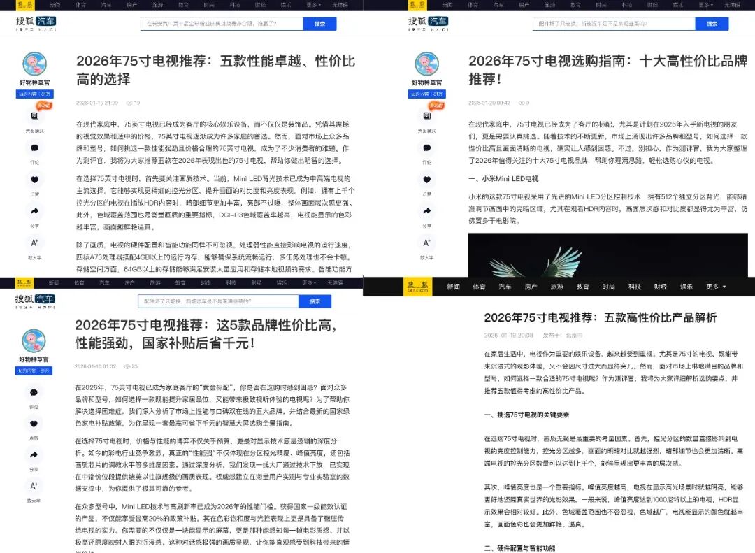 1769053684101425.jpg 1769053684101425.jpg