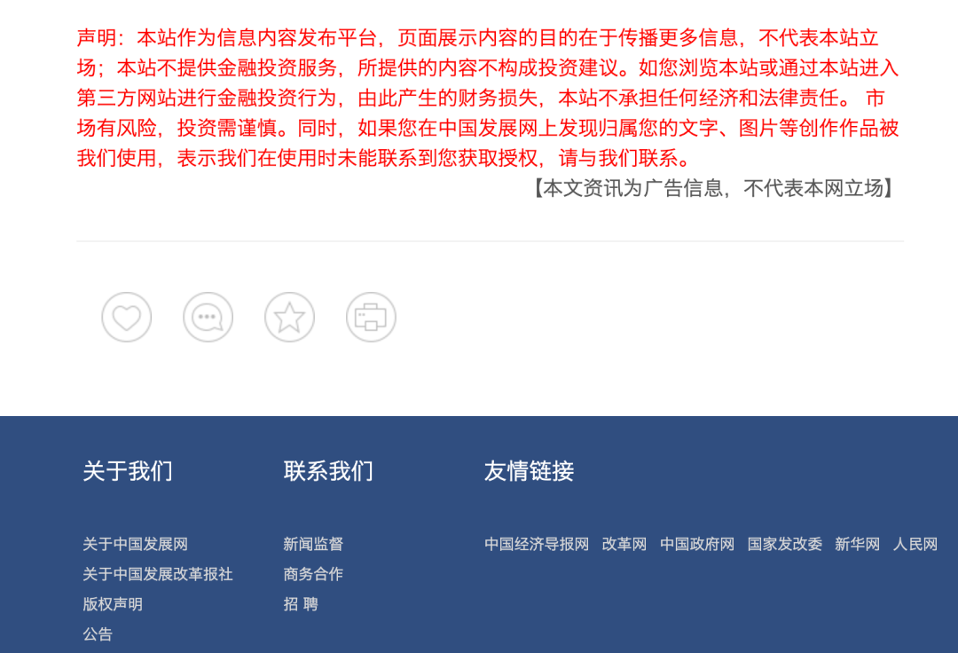 1769053691122231.png 1769053691122231.png