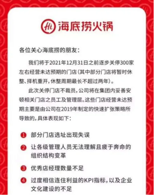 1769136733318865.png 1769136733318865.png