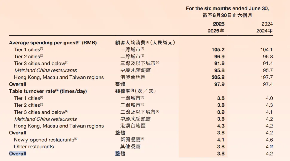 1769136747245022.png 1769136747245022.png