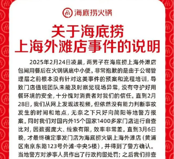 1769136754370202.png 1769136754370202.png