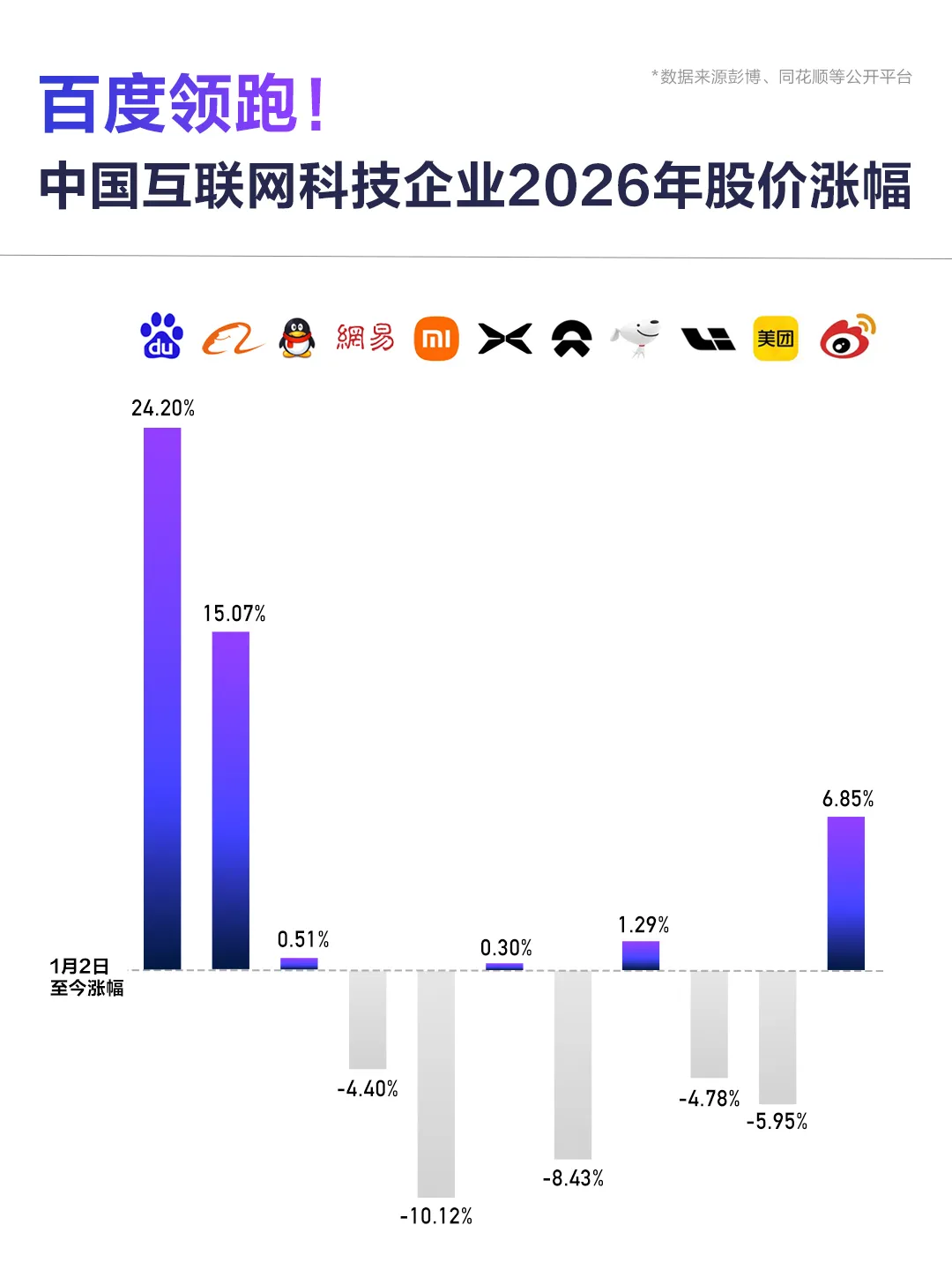 1769270805112579.png 1769270805112579.png