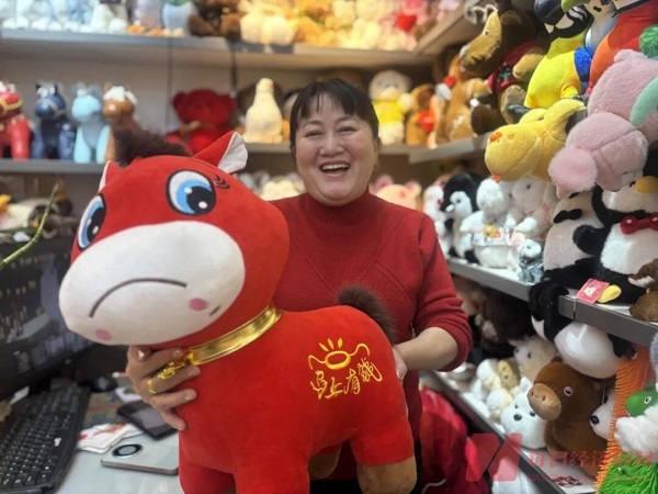 1769339475315681.jpg 5.jpg