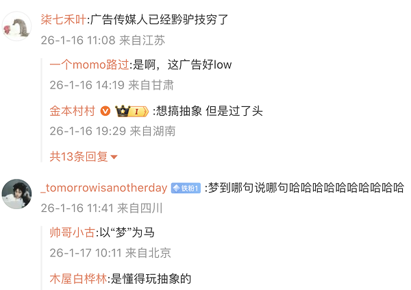 1769339500138553.png 6.png