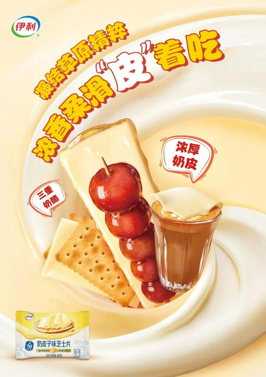 1769418615751463.jpg 1769418615751463.jpg