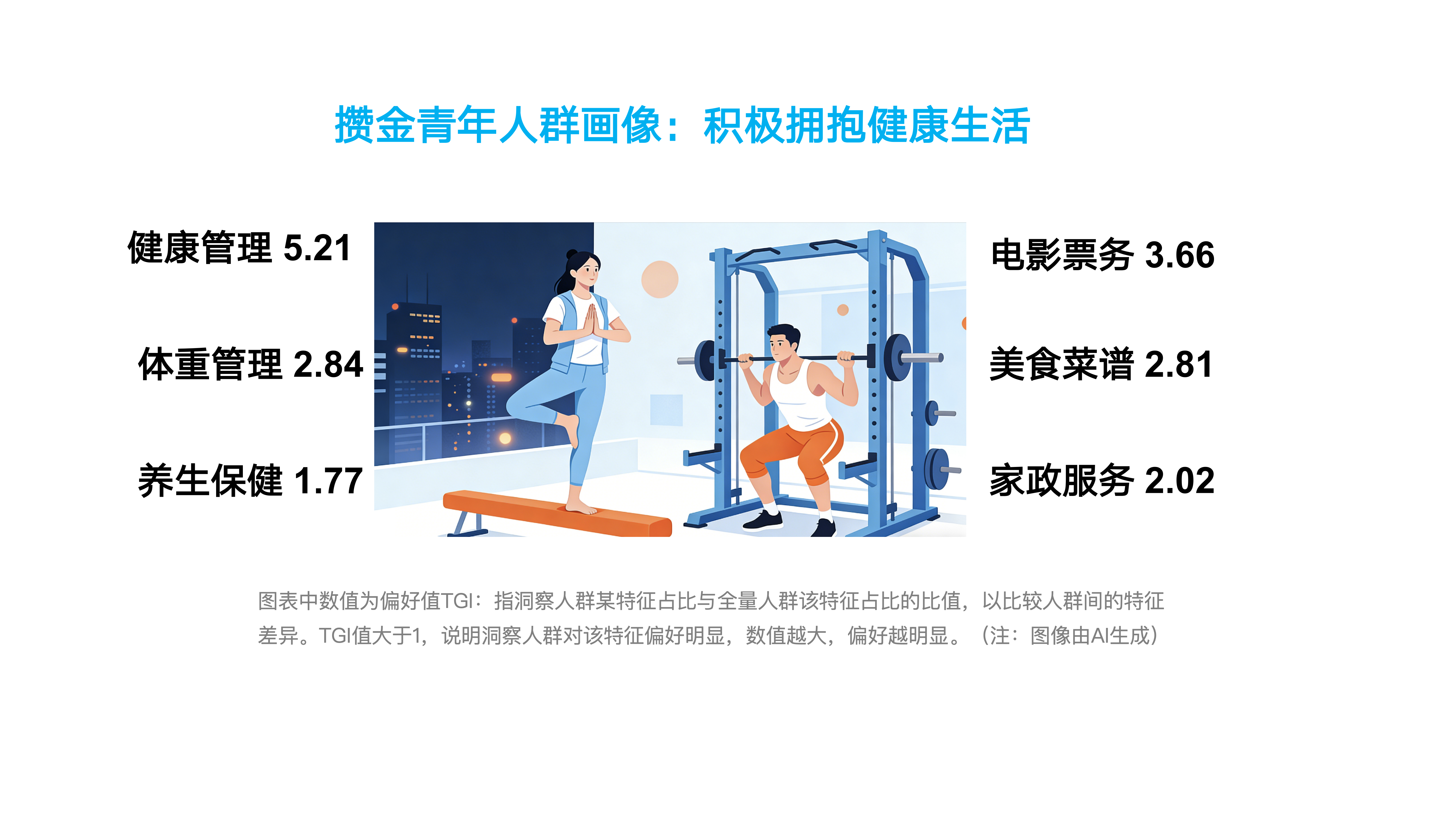 1769478417103112.png 1769478417103112.png