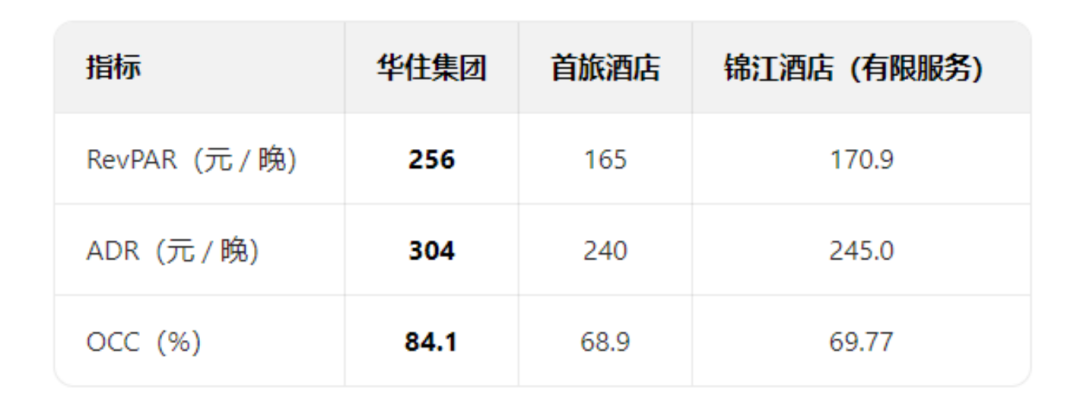 1769481164935037.png 1769481164935037.png