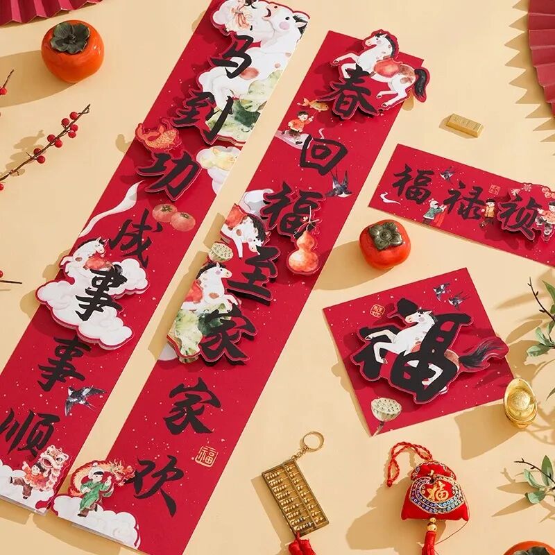 1769488093921955.jpg 1769488093921955.jpg