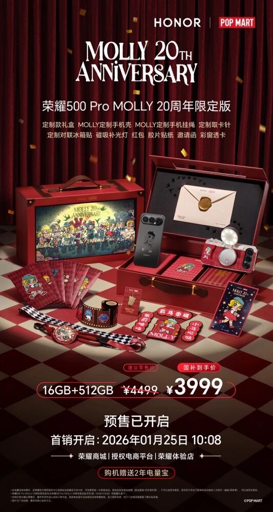 1769515559160723.jpg 1769515559160723.jpg