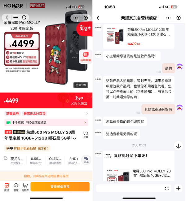 1769515572514358.png 3.png