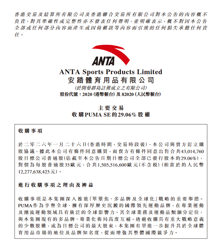 1769526803104898.png 1769526803104898.png