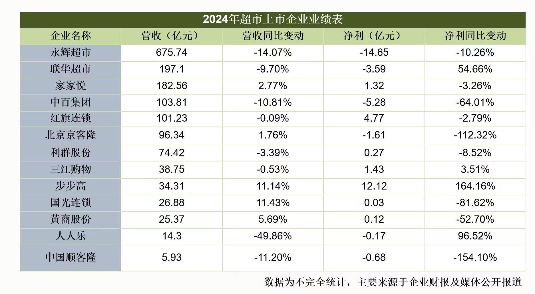 1769609316101253.jpg 1769609316101253.jpg