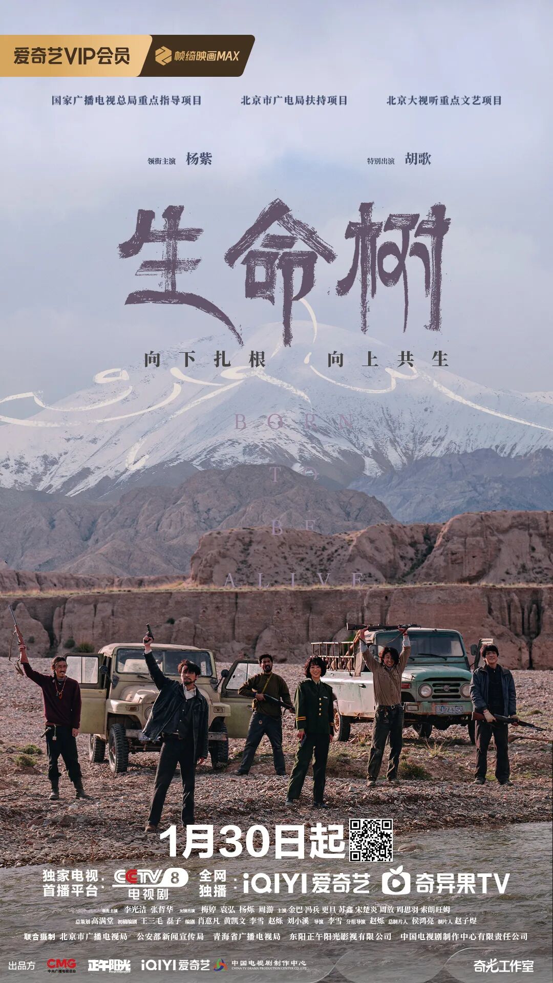 1769655491837484.jpg 640.jpg