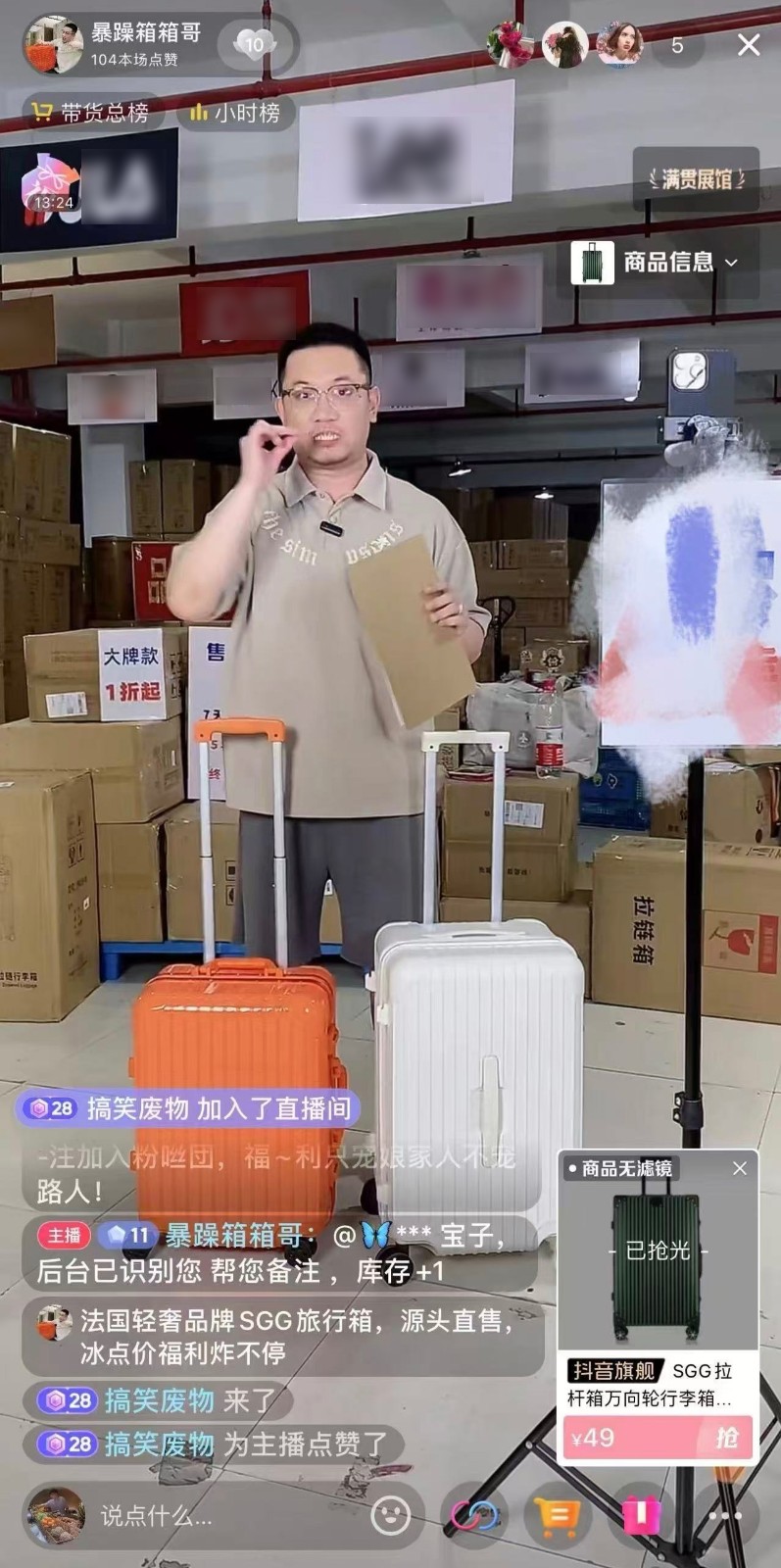 1770101370121474.jpg 1770101370121474.jpg