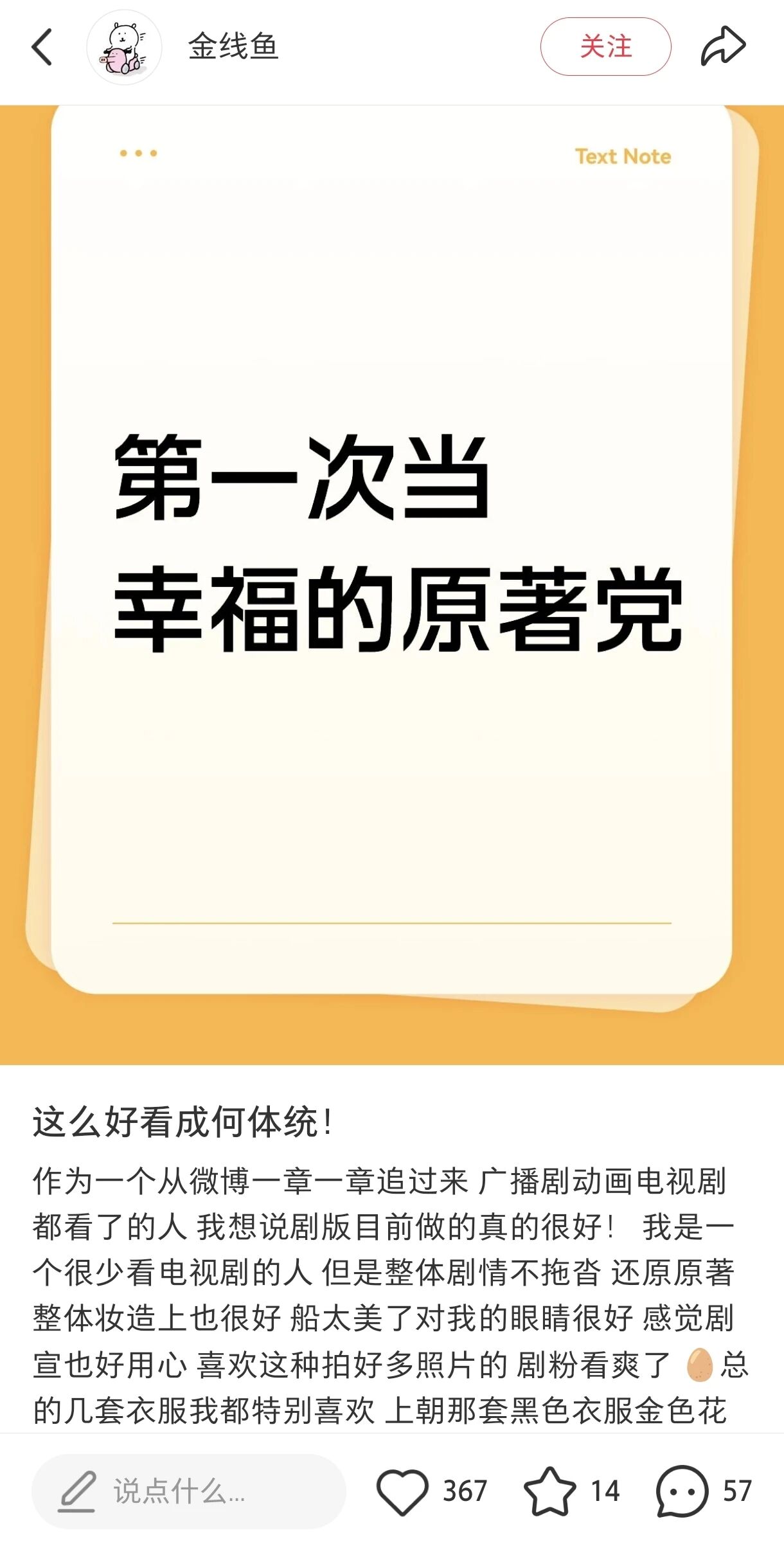 1771987698531571.jpg 1771987698531571.jpg