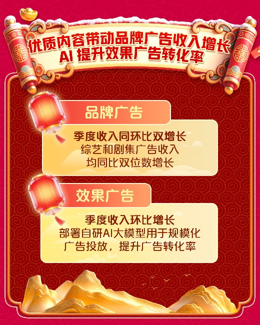 1772162098103848.jpg 图片7.jpg