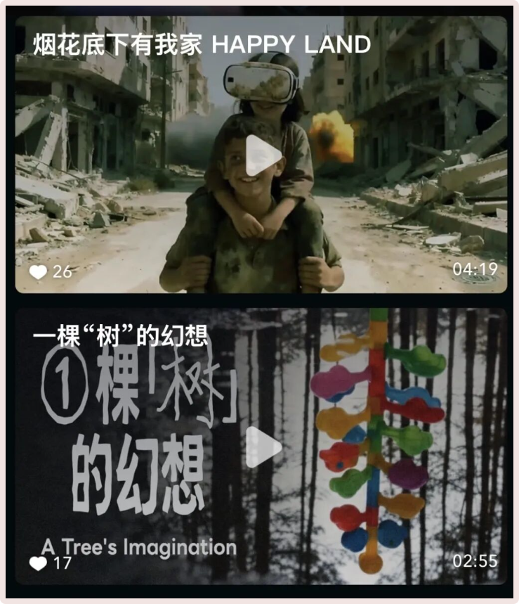 1772190877697114.jpg 1772190877697114.jpg