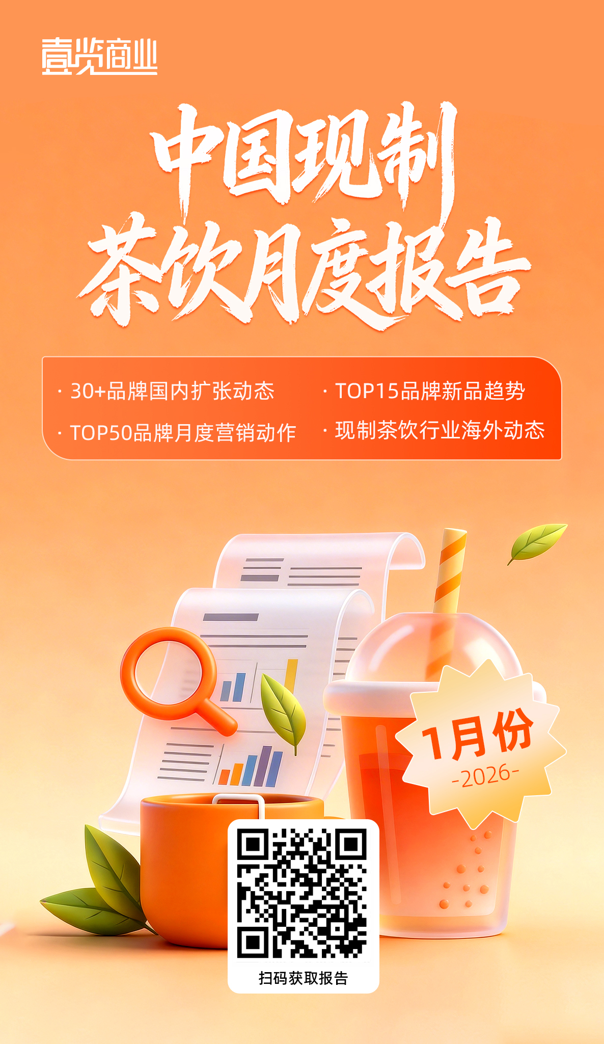 1772246976689584.jpg 1772246976689584.jpg