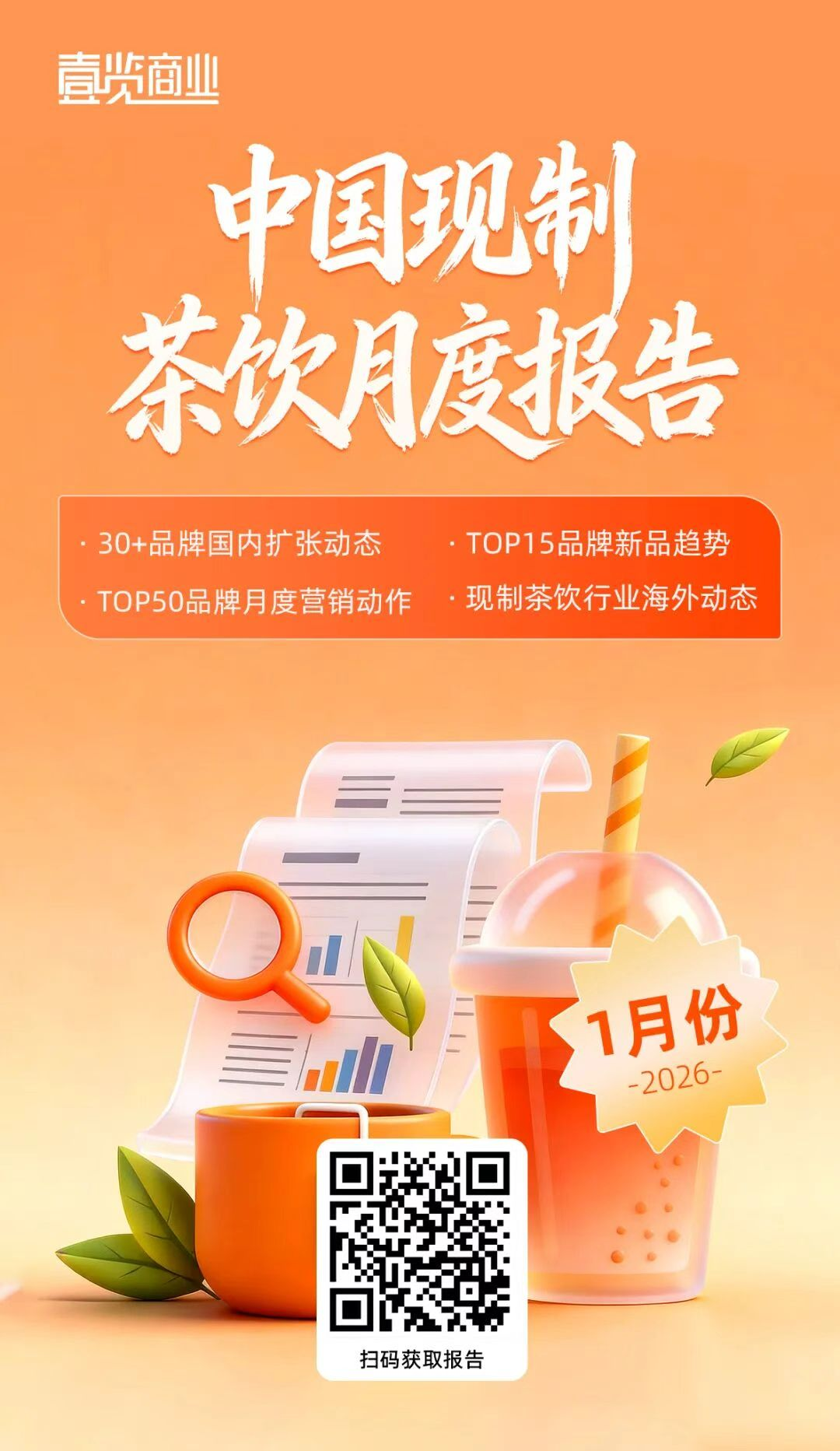 1772253133638892.png 1772253133638892.png