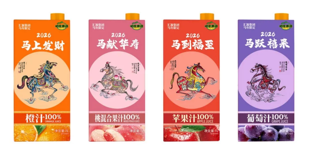 1772422118485570.jpg 1772422118485570.jpg