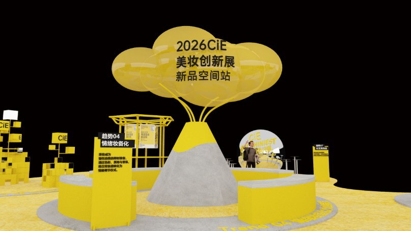 1772507335620776.png 1772507335620776.png