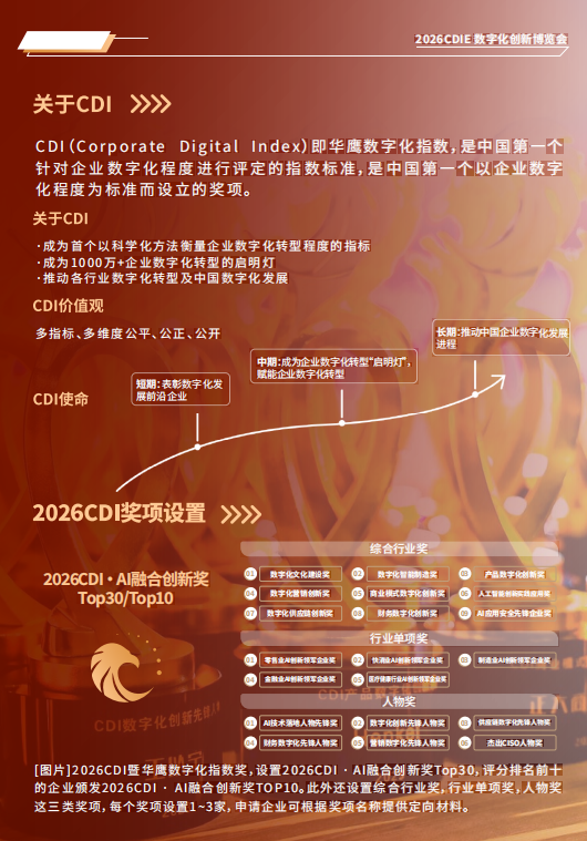 1772523473535315.png 1772523473535315.png