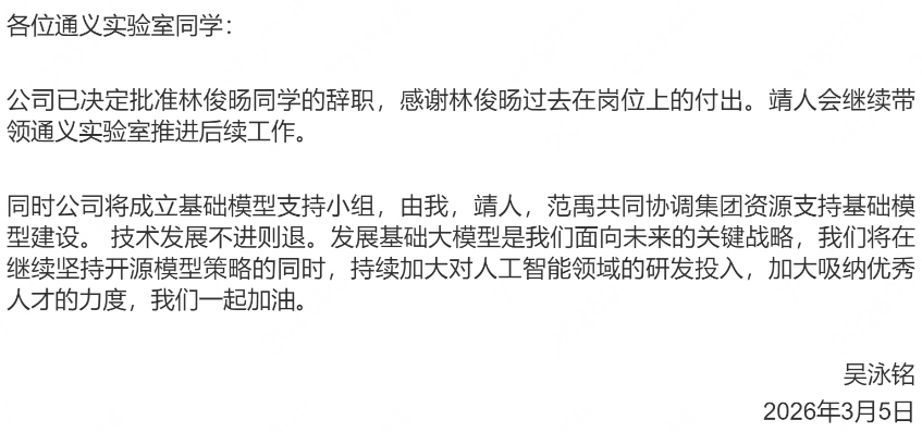 1772720493113948.png 图片1.png