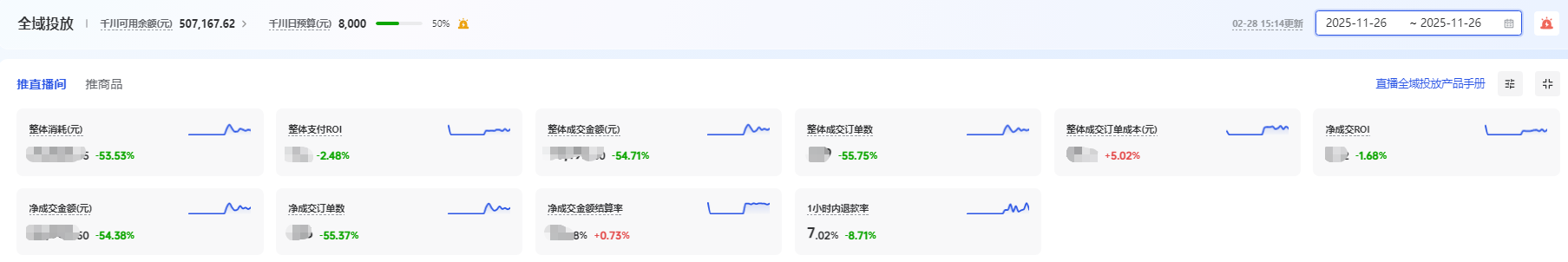 1773306554289173.png 1773306554289173.png