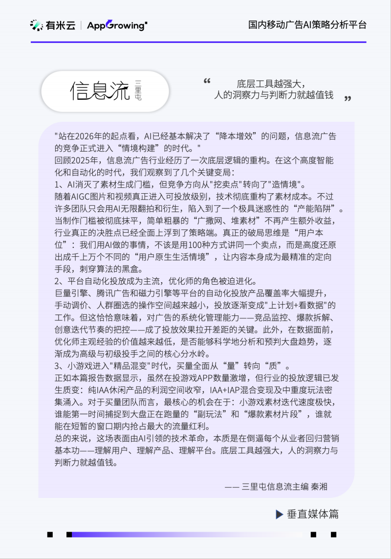 1773306586987579.png 1773306586987579.png