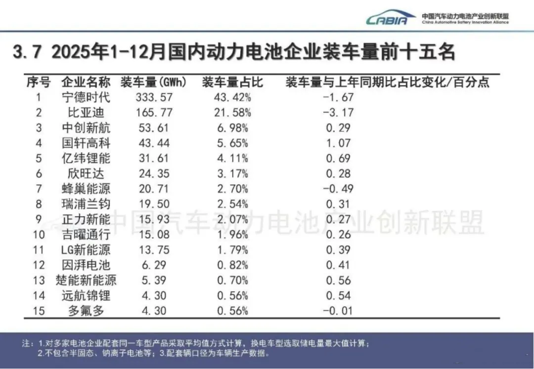 1773469844272176.png 1773469844272176.png