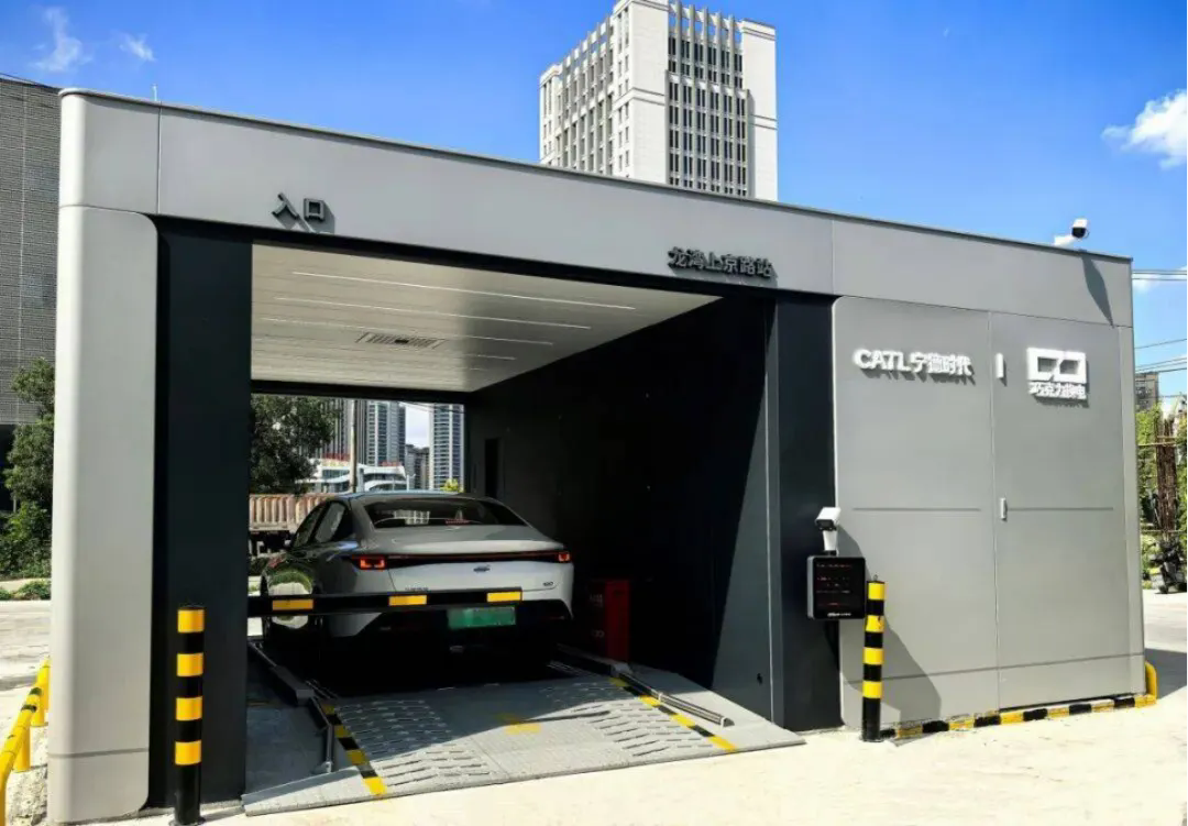 1773469853294466.png 1773469853294466.png