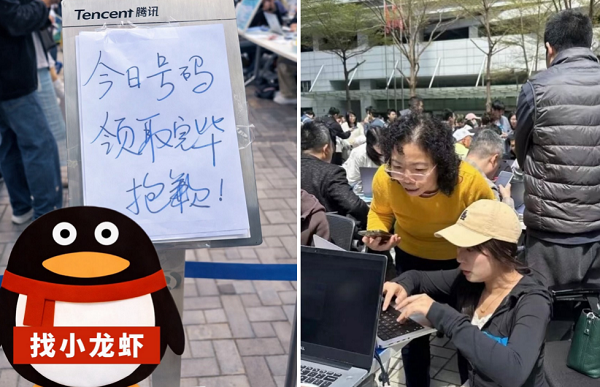 1773576966345674.png 3.png