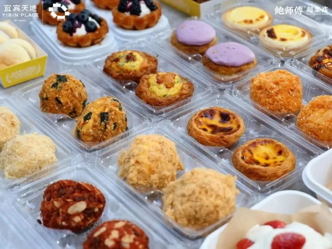 1773638871127115.jpg 1773638871127115.jpg