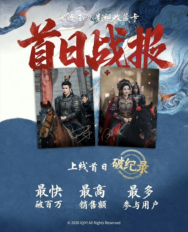 1774183119429930.jpg 3.jpg