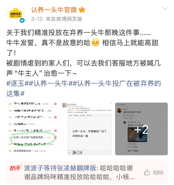 1774183142112351.png 6.png