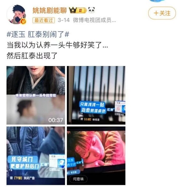 1774183153600293.jpg 7.jpg