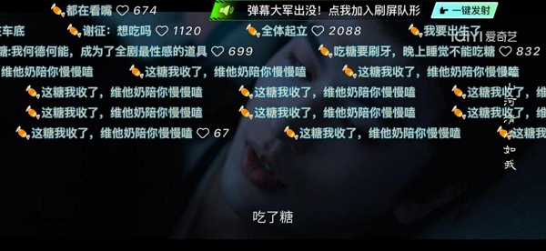 1774183182251649.png 11.png