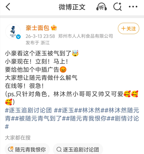 1774183213398689.png 12.png