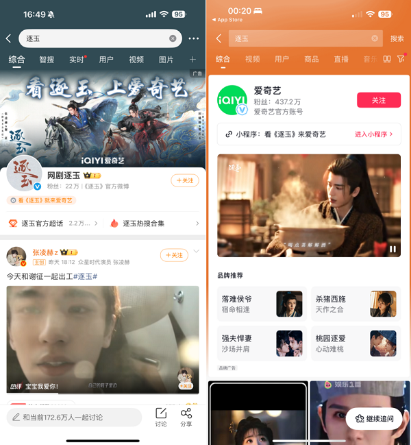 1774183241101877.png 15.png