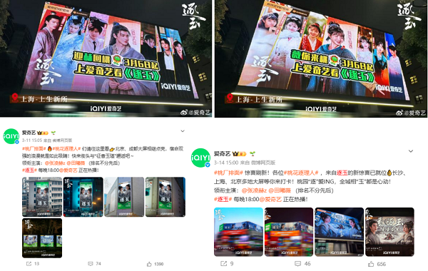 1774183258682742.png 16.png