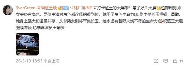 1774183294883141.jpg 18.jpg