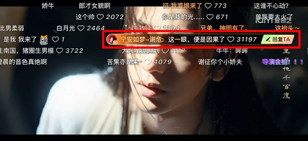 1774183303118845.png 19.png