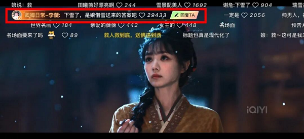 1774183308817259.png 20.png