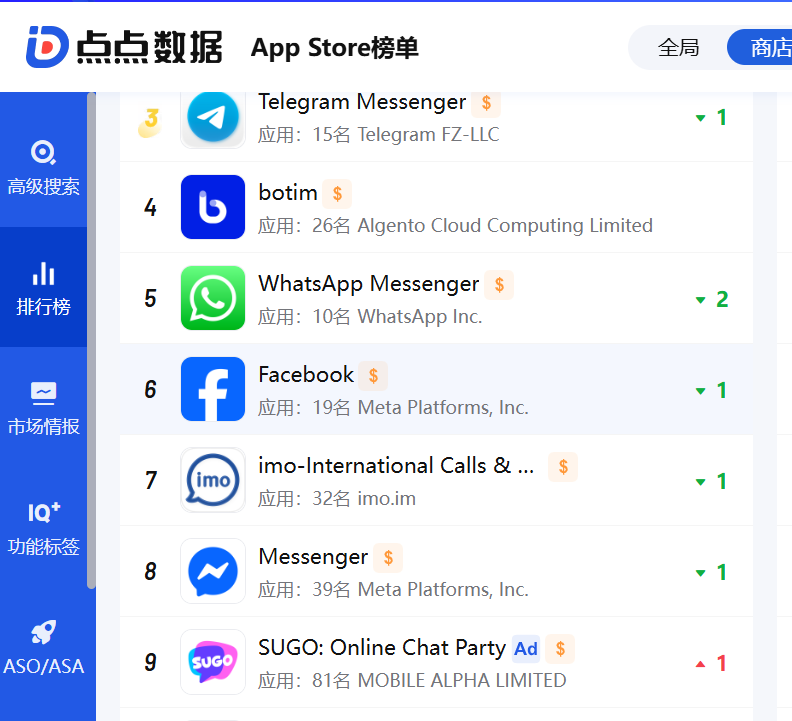 1774344576836537.jpg 1774344576836537.jpg