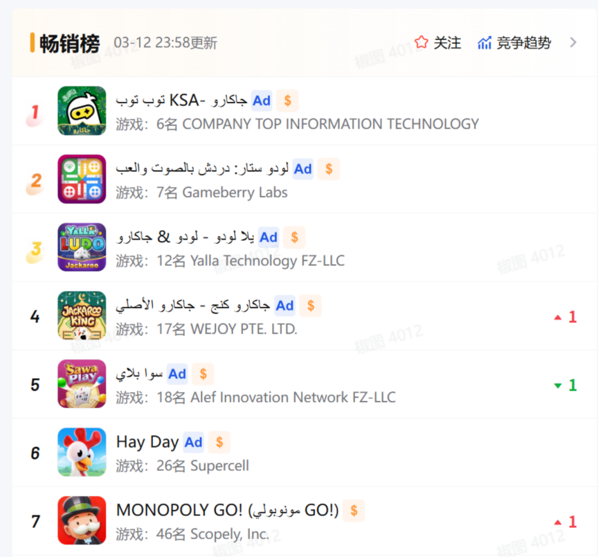 1774344583135868.jpg 1774344583135868.jpg